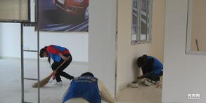 專業(yè)保潔服務(wù)專家 芳姐團(tuán)隊(duì)，打造全市潔凈空間