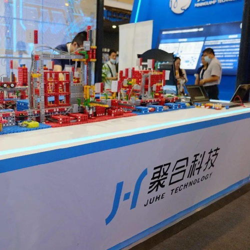 2021全球智博會下月開幕，人工智能雙創(chuàng)服務亮點搶先看