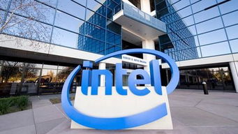 英特爾 以人工智能技術賦能大型服務器網(wǎng)絡與云端，驅動雙創(chuàng)服務新浪潮