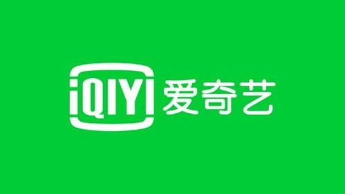 100audio 以專業(yè)音樂版權(quán)服務(wù)，奏響愛奇藝愚人節(jié)營銷的創(chuàng)意樂章