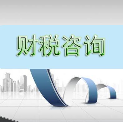 一站式解讀 成都地區(qū)核心企業(yè)資質與專業(yè)服務指南