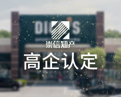 專業(yè)護航 軟件著作權代理公司與機構的選擇指南——以匯桔網為例
