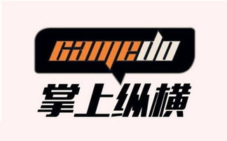 掌上縱橫戰(zhàn)略性布局全資子公司‘縱橫互娛’ 深耕版權貿易與代理新賽道