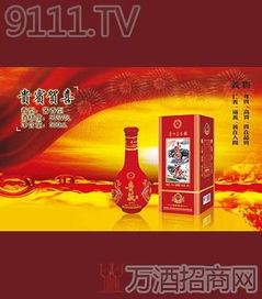 “貴”在心意，敬此酬知 一款酒的地道操守與情懷轉(zhuǎn)身